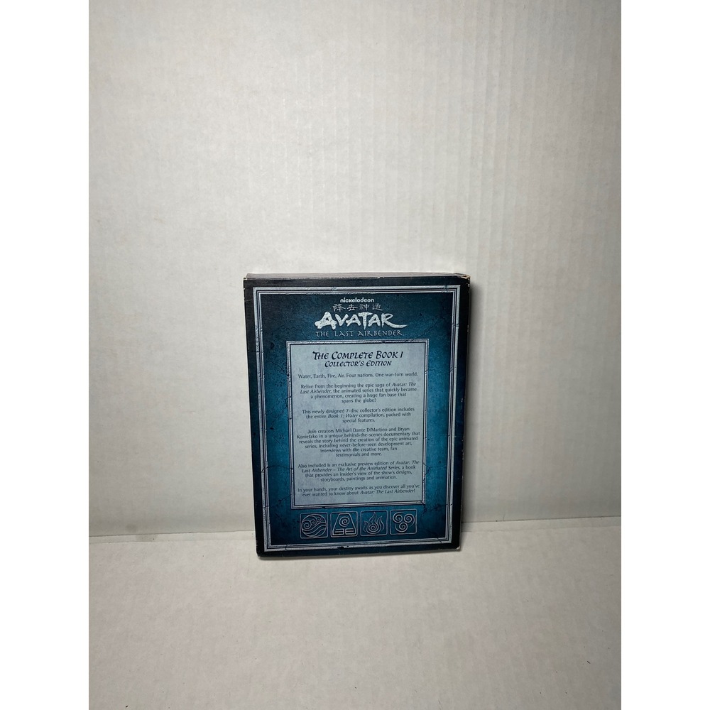 Avatar The Last Airbender The Complete Book 1 Collector's Edition DVD Set 7-Disc - Picture 2 of 5